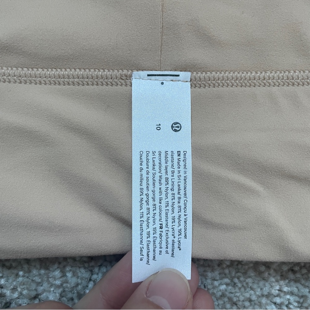 NWOT - Size 10 - lululemon Athletica Align Sports Bra - Nude - Picture 4 of 4